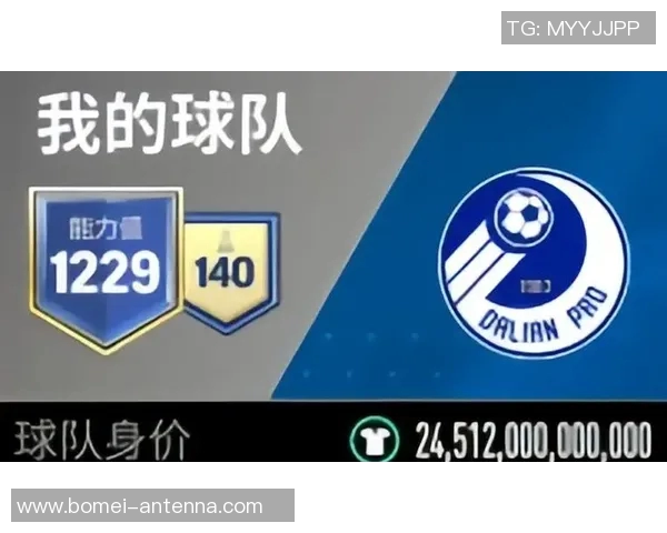 身高180cm的足球明星如何在绿茵场上展现超凡魅力与实力